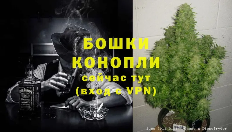 МАРИХУАНА OG Kush  Кремёнки 